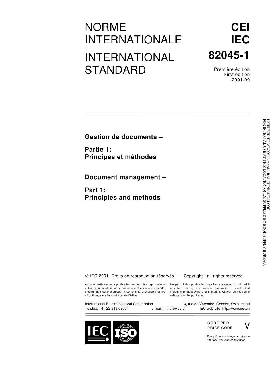 IEC 82045-1-2001.pdf_第3页