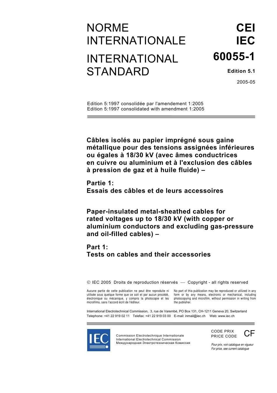 IEC 60055-1-2005.pdf_第3页