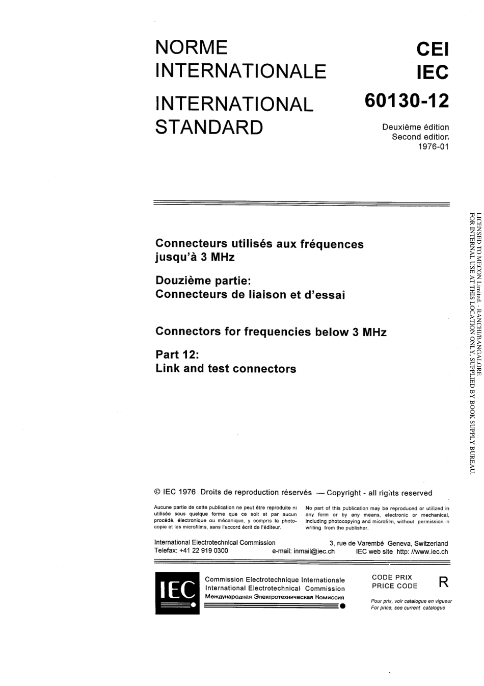 IEC 60130-12-1976 scan.pdf_第3页