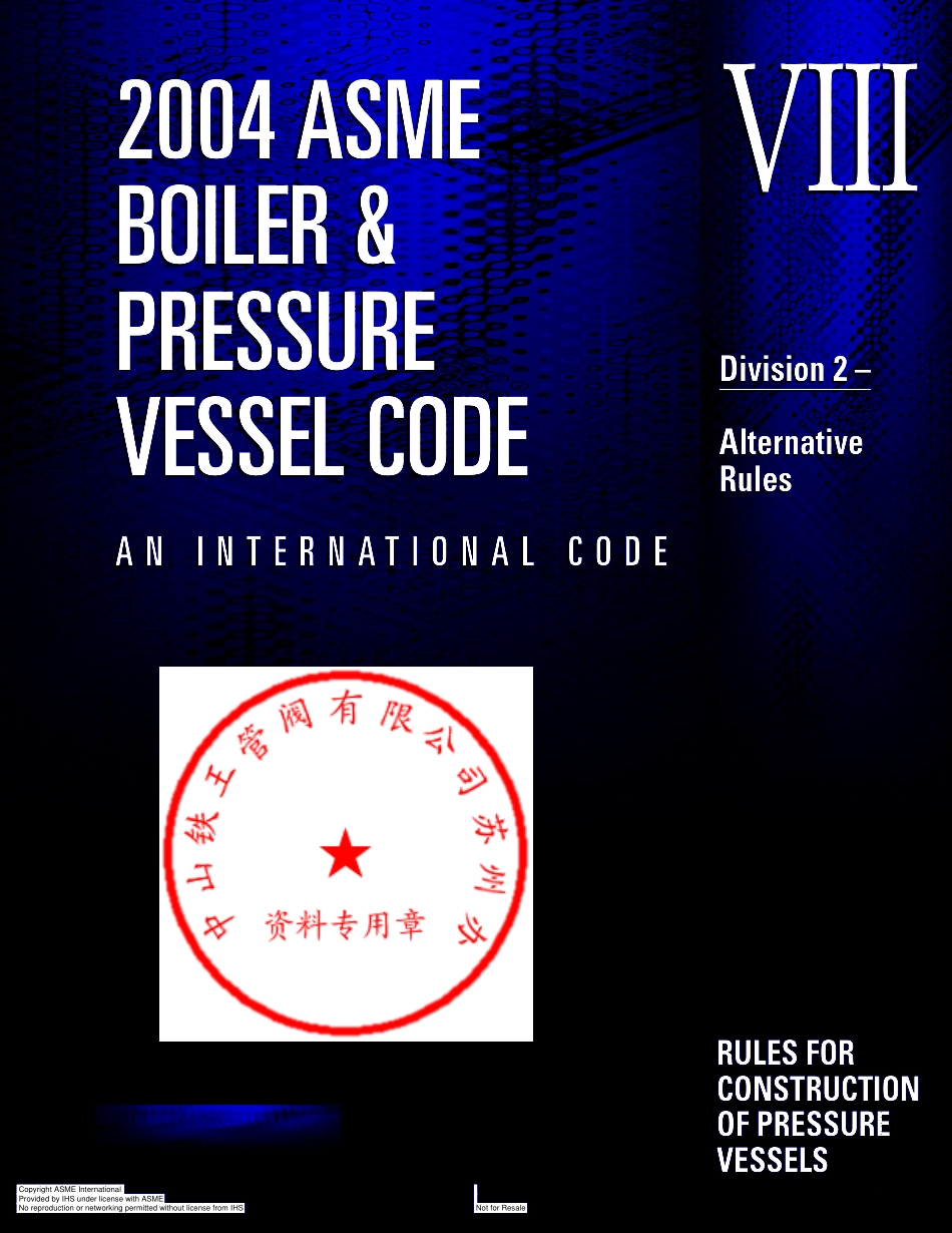 ASME BPVC VIII Div2-2004.pdf_第1页