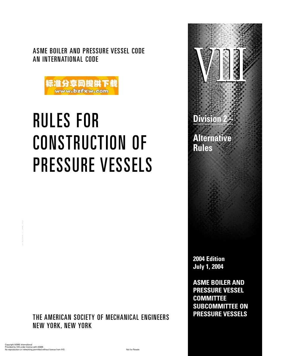 ASME BPVC VIII Div2-2004.pdf_第2页