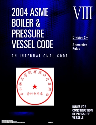 ASME BPVC VIII Div2-2004.pdf