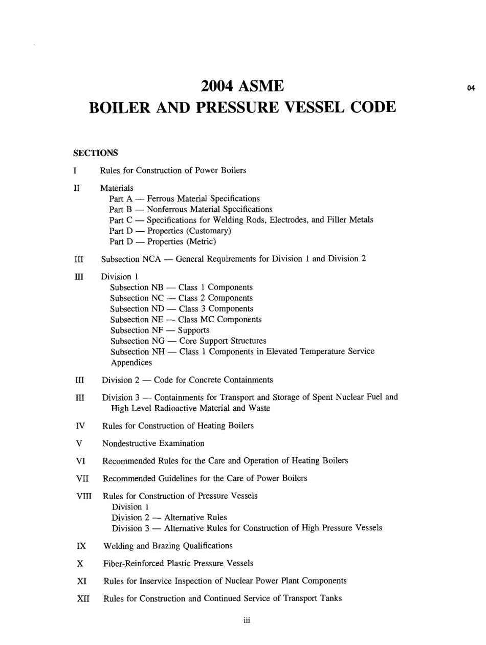 ASME IX 2004.pdf_第3页