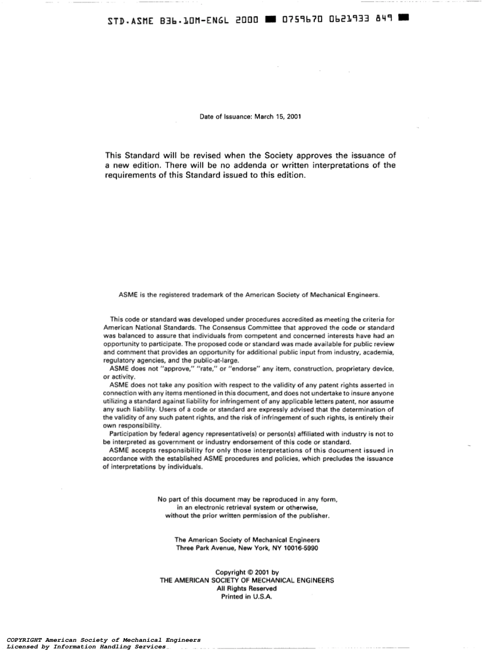 ASME B36.10M.pdf_第3页