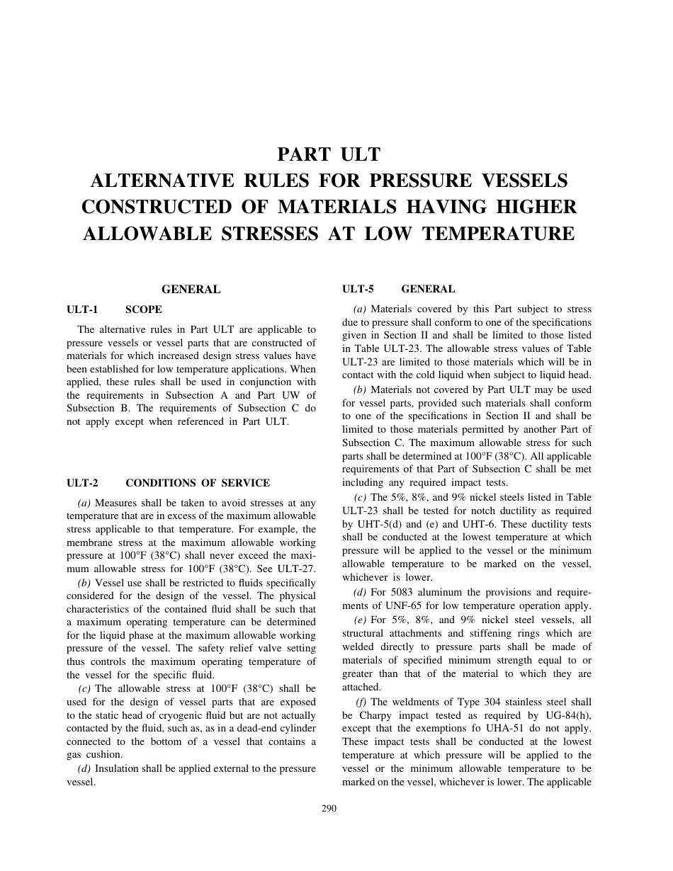 ASME SEC VIII D1 C PT ULT.pdf_第3页