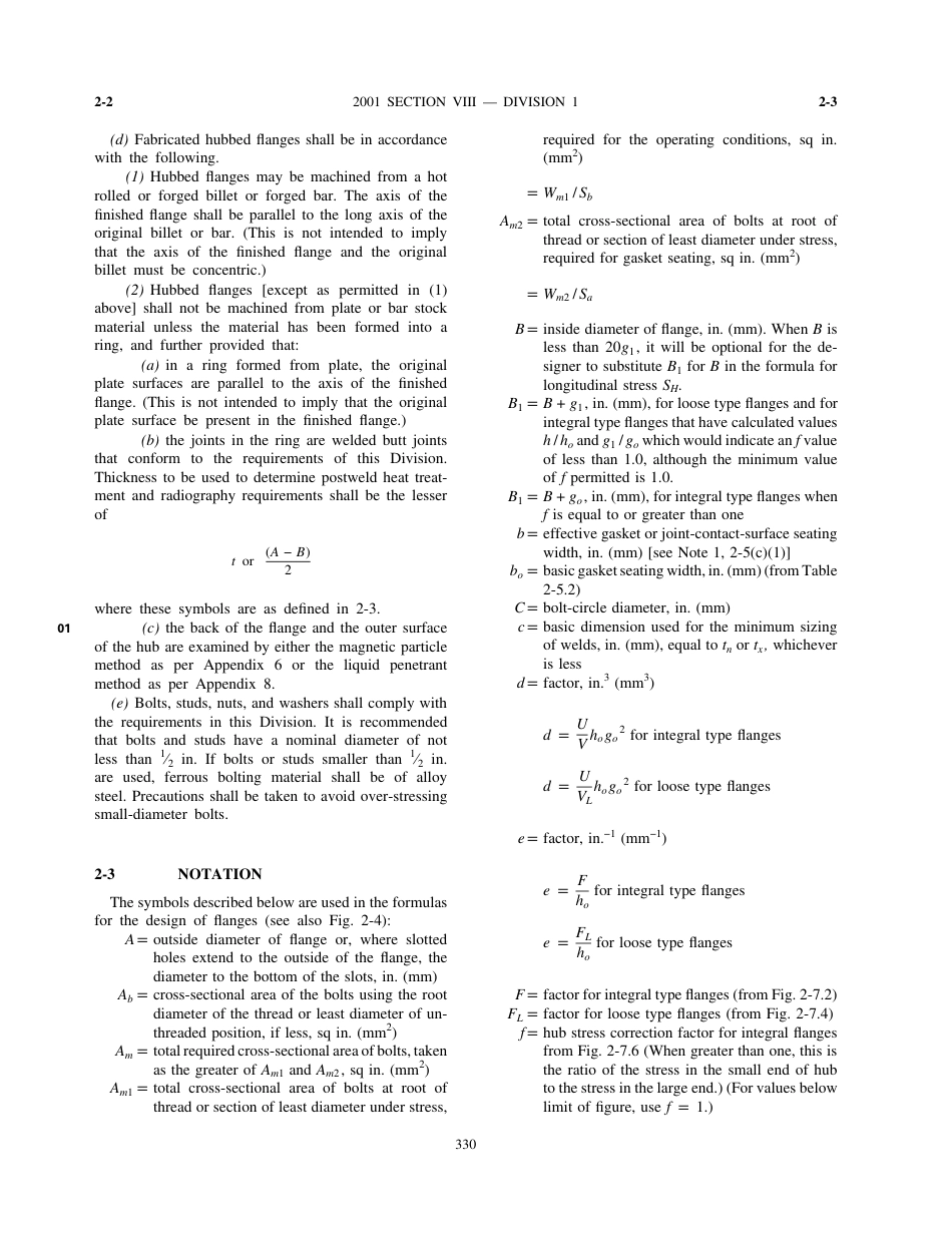 ASME SEC VIII D1 MA APP 2.pdf_第2页