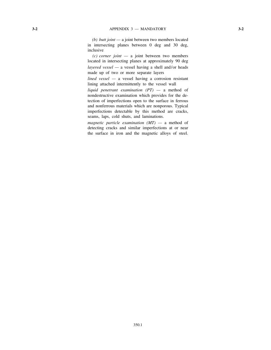 ASME SEC VIII D1 MA APP 3.pdf_第2页