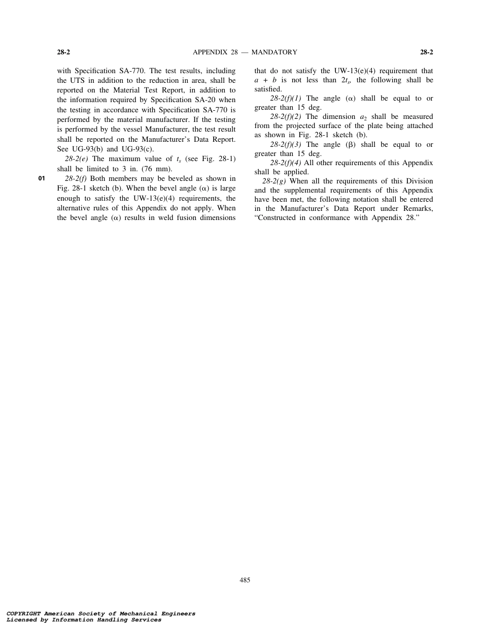 ASME SEC VIII D1 MA APP 28.pdf_第3页