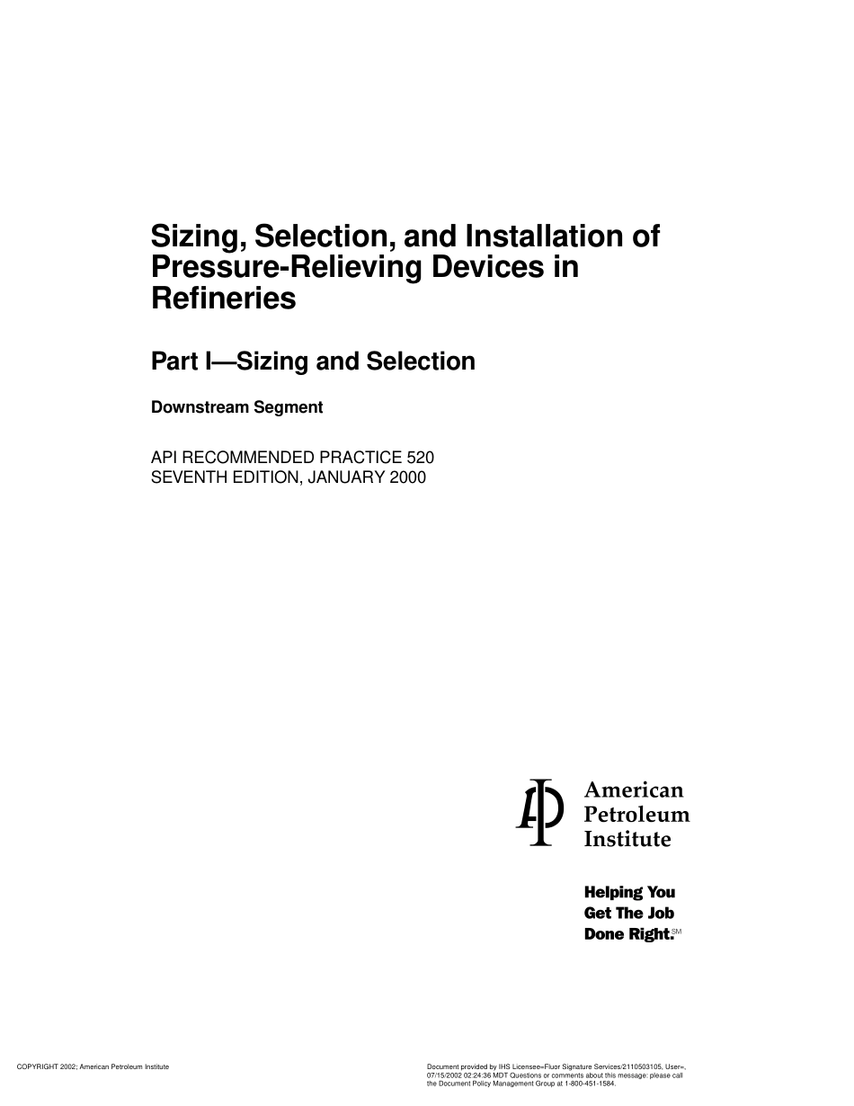 API RP 520-2000 en.pdf_第3页