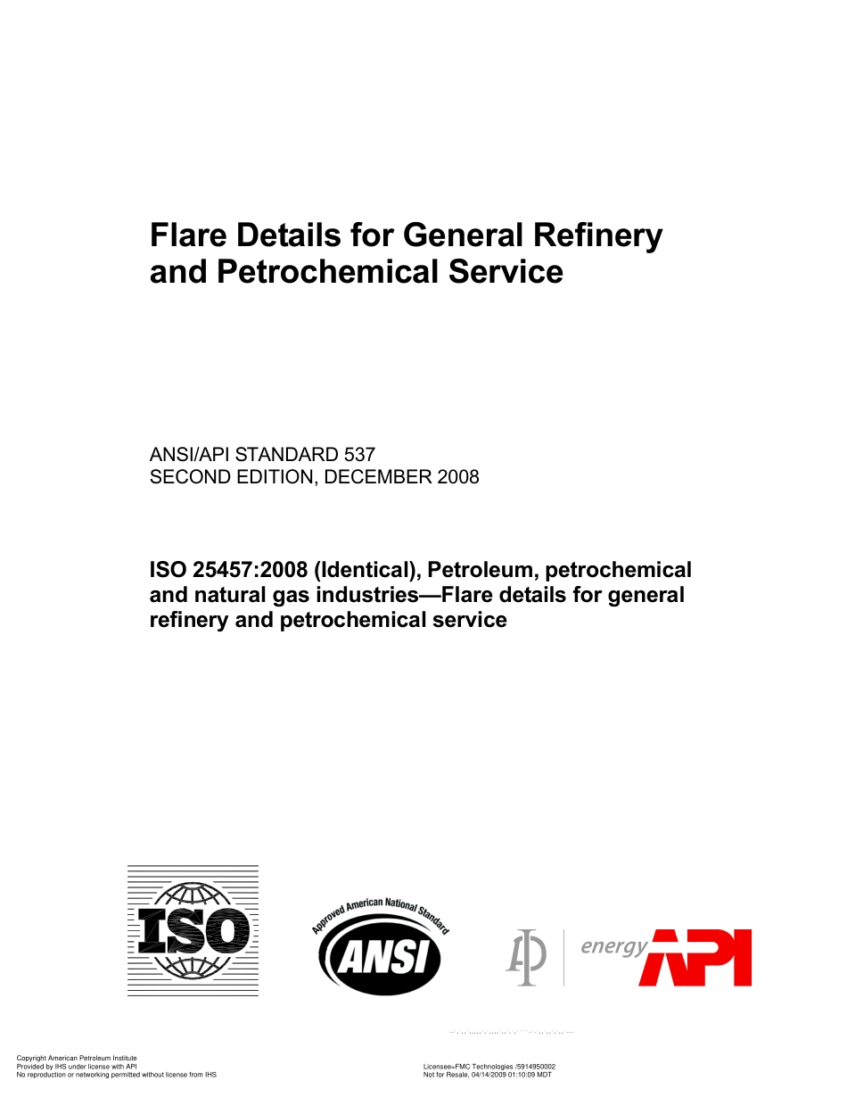 API STD 537-2008 Flare Details for General Refinery and Petrochemical Service.pdf_第1页