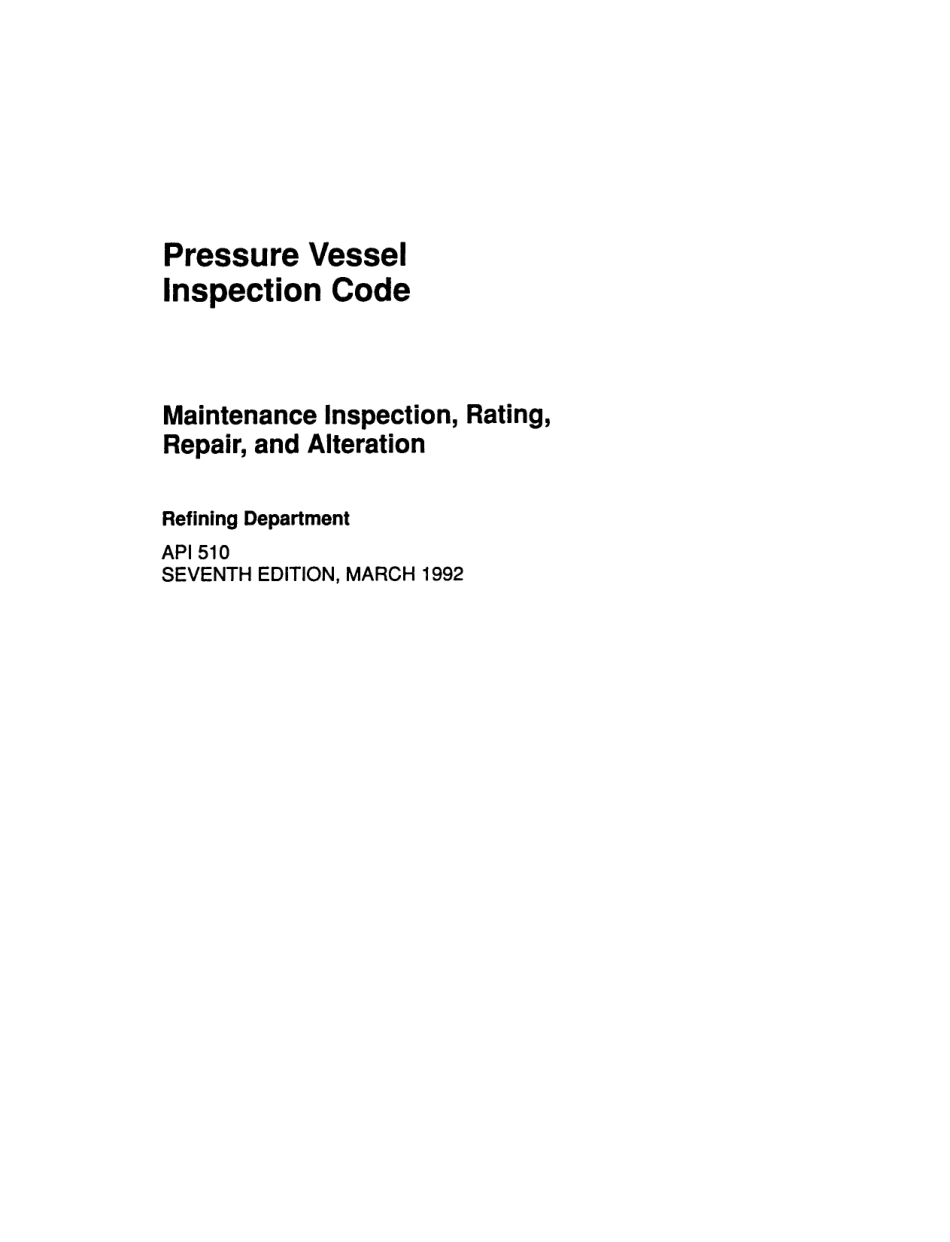 API  510 pressure vessel code -1992.pdf_第1页