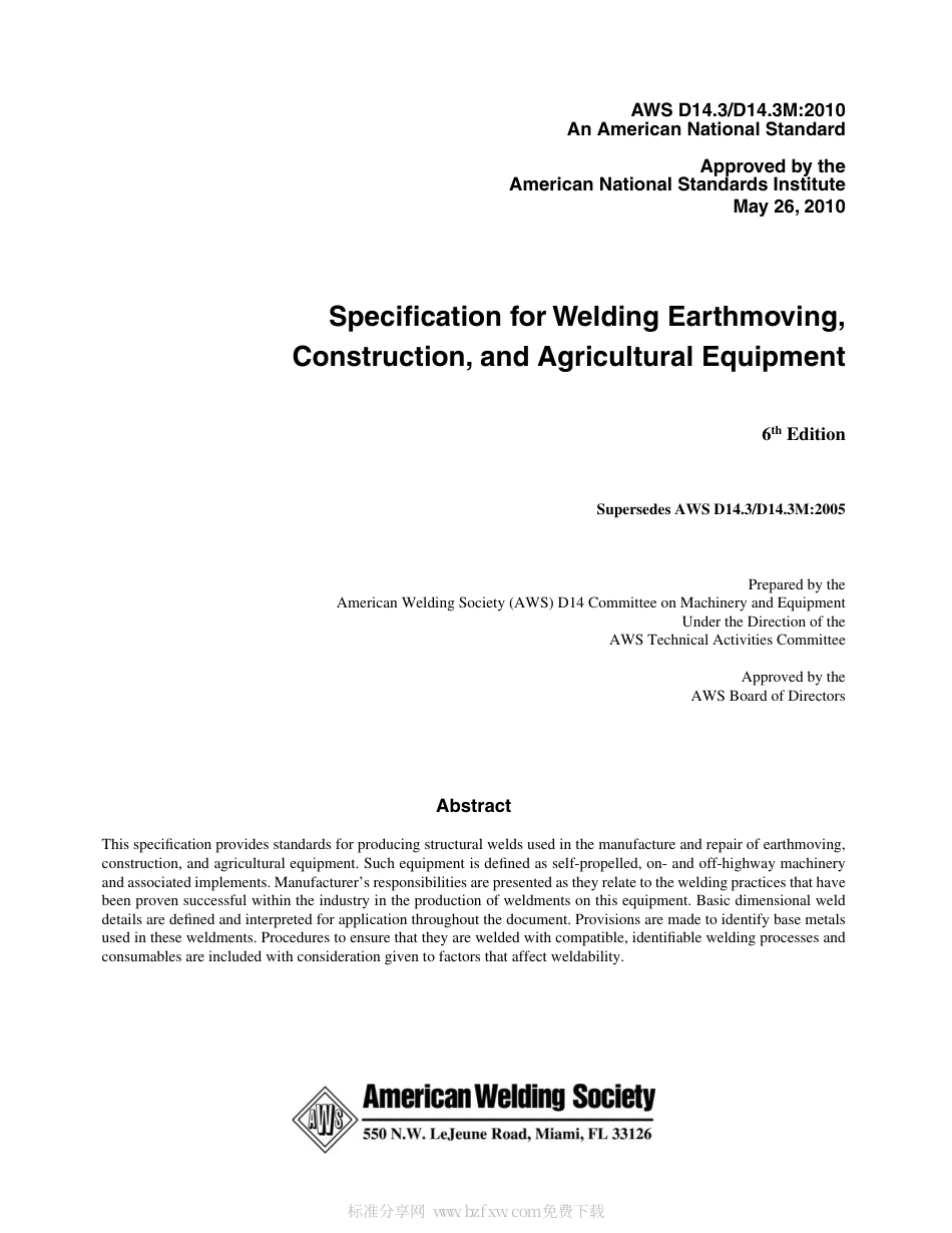 AWS D14.3D14.3M-2010 Specification for Welding Earthmoving, Construction and Agricultural Equipment.pdf_第2页