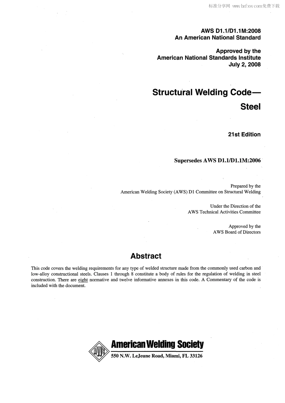 AWS D1.1-2008 钢结构焊接规范.pdf_第2页