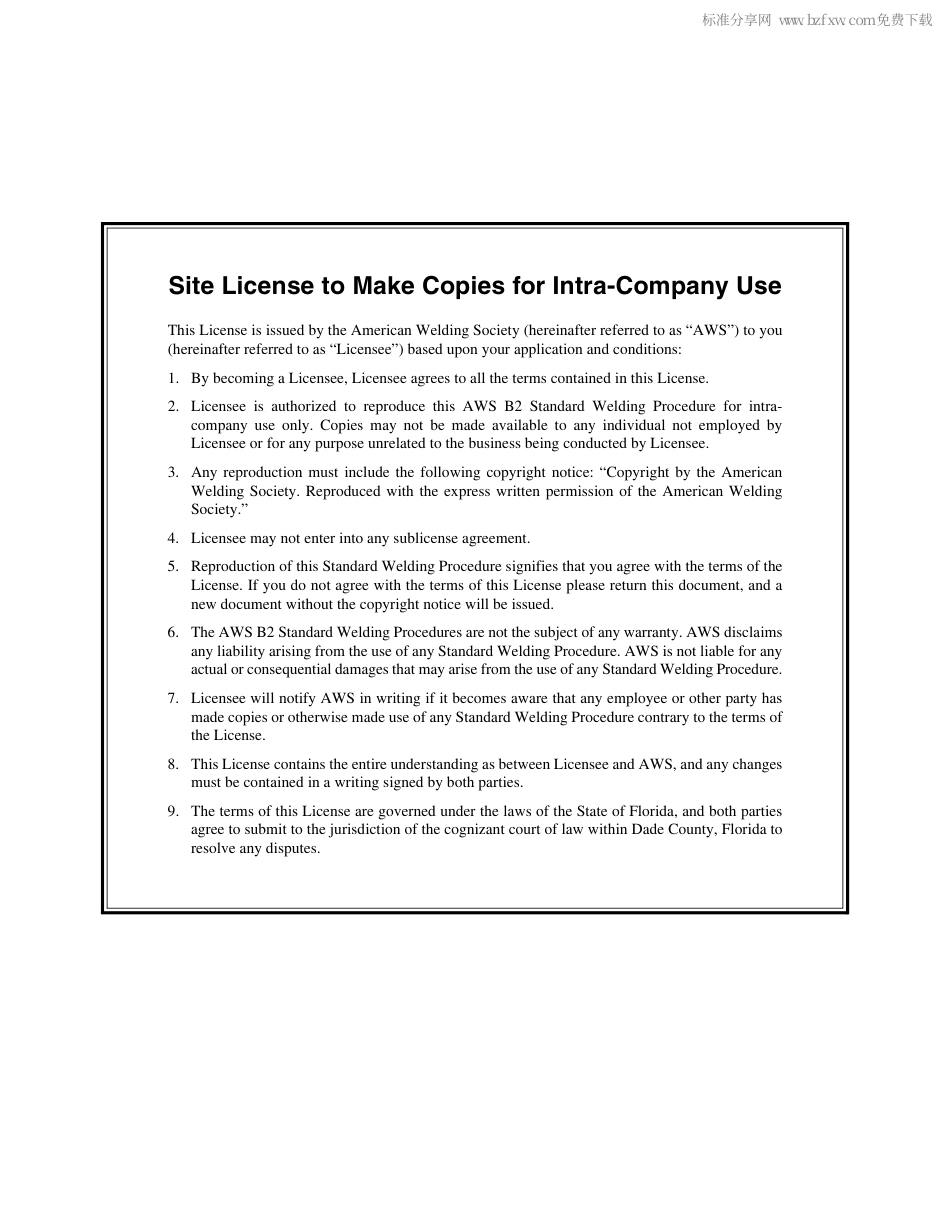 AWS B2.1-1-002-90(R2006) 主要用于管道的、在焊接条件下(M-1／P-1、1或2组)3／36-7／8英寸厚钨极电弧焊的标准焊接程序规范(WPS).pdf_第2页