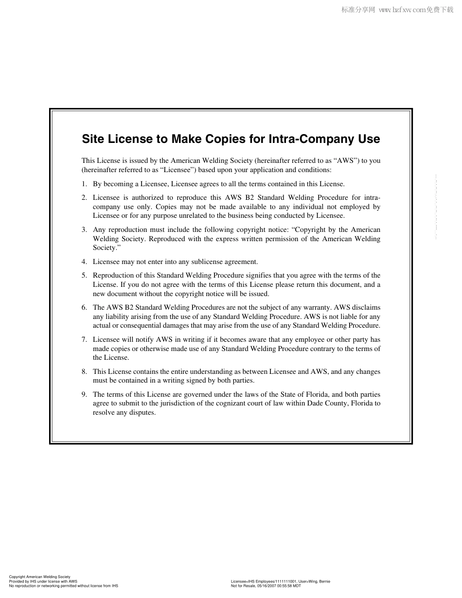 AWS B2.1-1-201-96(R2007) 主要用于管道的、在焊接条件下、(M-1／P-1／S-1,1或2组)1／8到3／4英寸厚、E6010(垂直向上)及E7018(垂直向上)碳.pdf_第2页