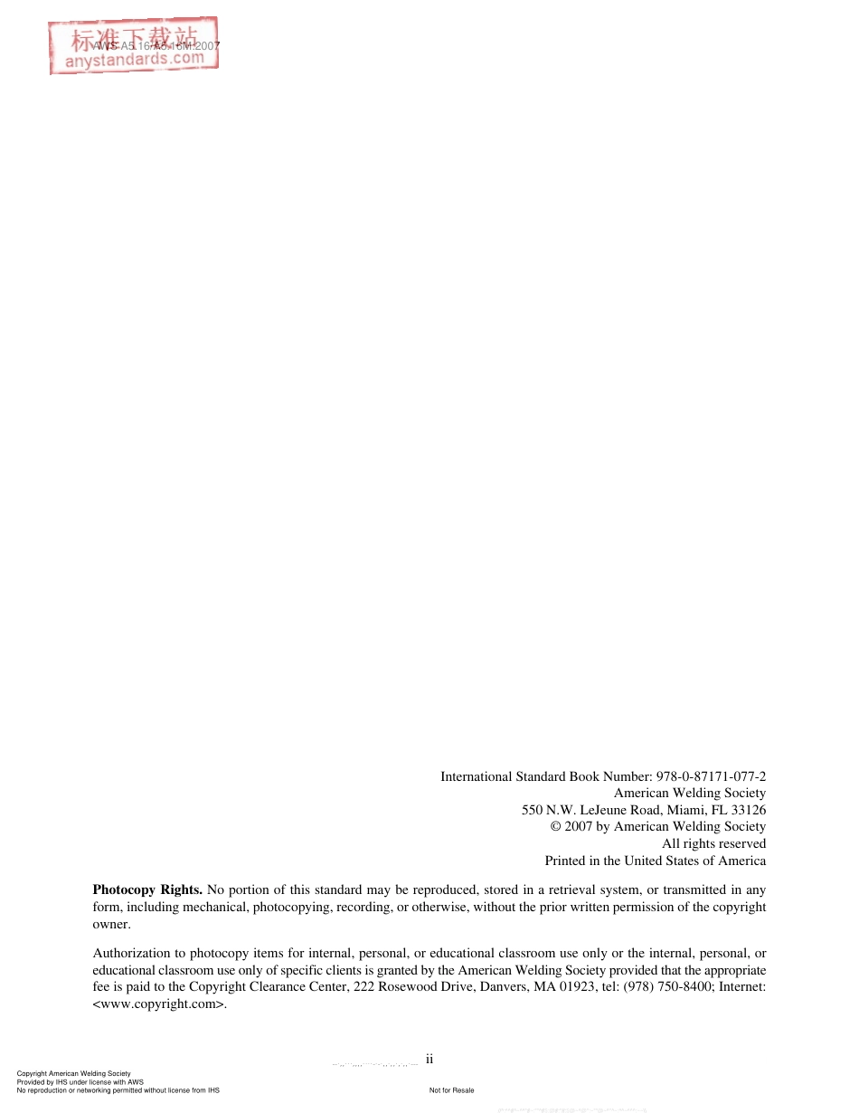 AWS A5.16-A5.16M-2007 钛及钛合金焊接电极和焊条规范.pdf_第3页