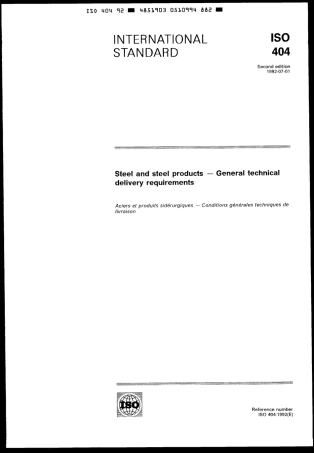 ISO 404-1992 EN 钢和钢制品--一般技术交货要求.pdf