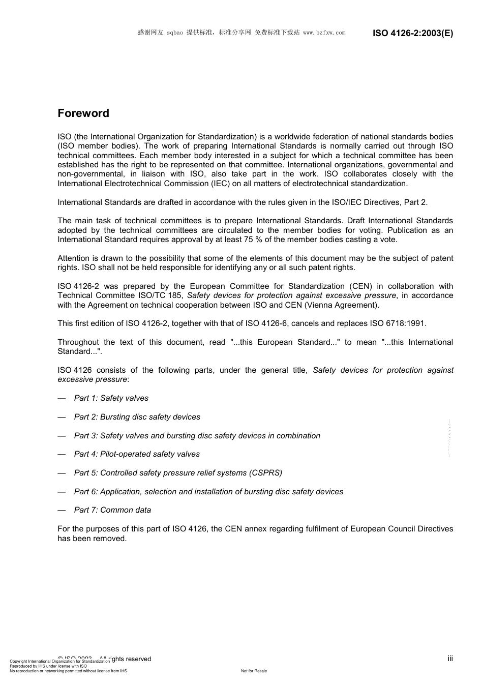 ISO 4126-2-2003 EN Safety devices for protection against excessive pressure Part2 Bursting disc safety devices.pdf_第3页