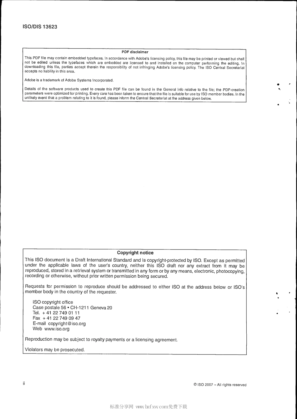 ISO 13623-2008 石油和天然气工业-管道输送系统.PDF_第2页