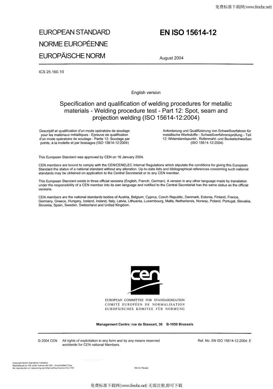 ISO 15614-12-2004金属材料焊接程序的规范和鉴定.焊接程序试验 第12部分：点焊、缝焊及凸焊.pdf_第1页