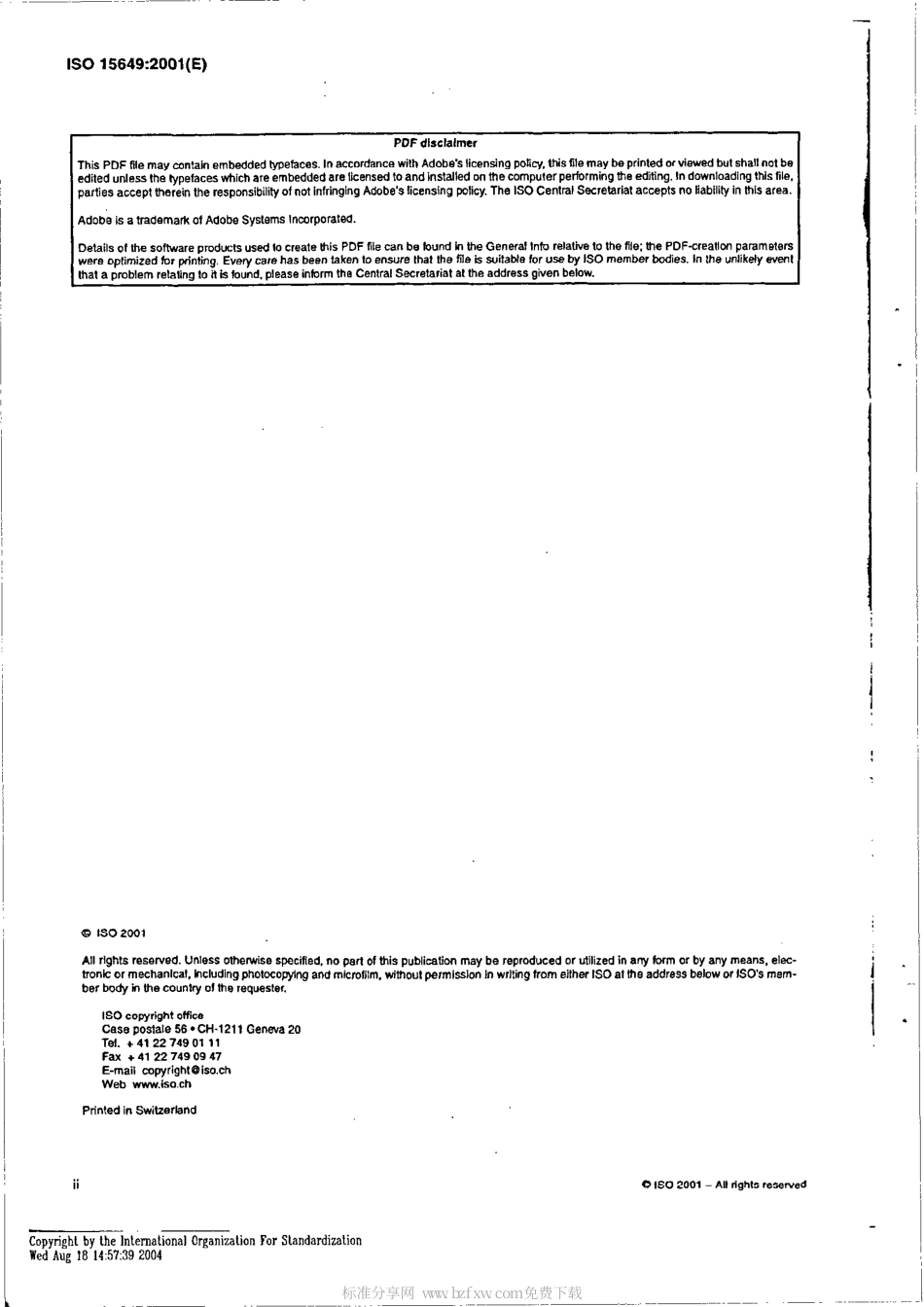 ISO 15649-01 石油及天然气工业-管路.pdf_第2页