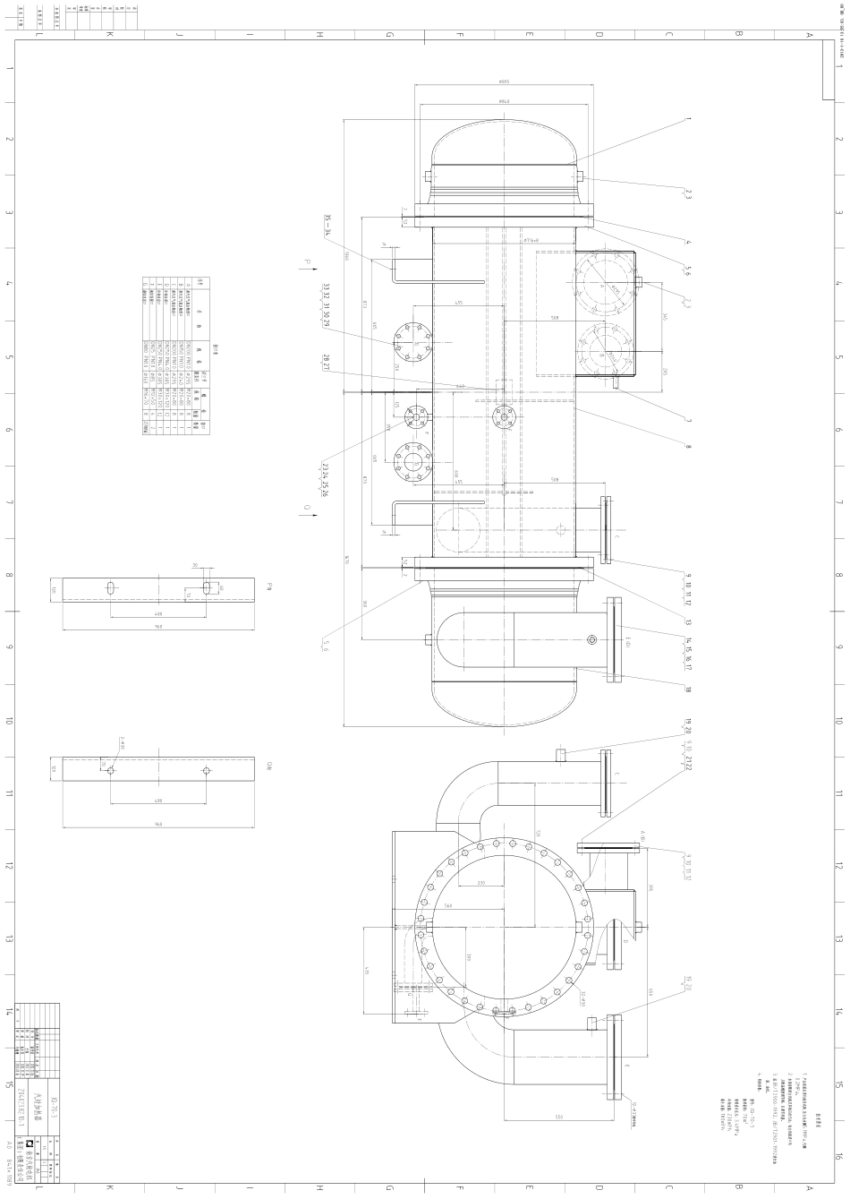 汽封加热器_.pdf_第1页