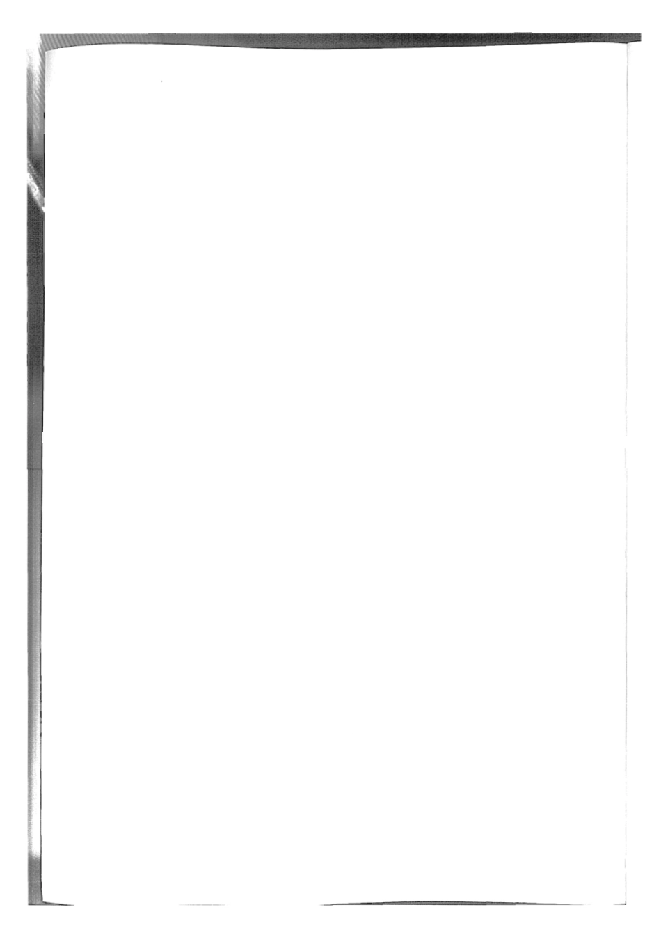 JR∕T 0074-2012 保险业IT服务管理基本规范.pdf_第2页