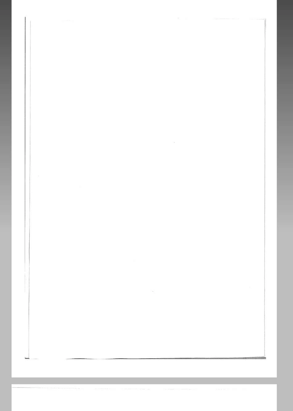 JRT 0093.5-2012 中国金融移动支付 远程支付应用 第5部分：短信支付技术规范.pdf_第2页