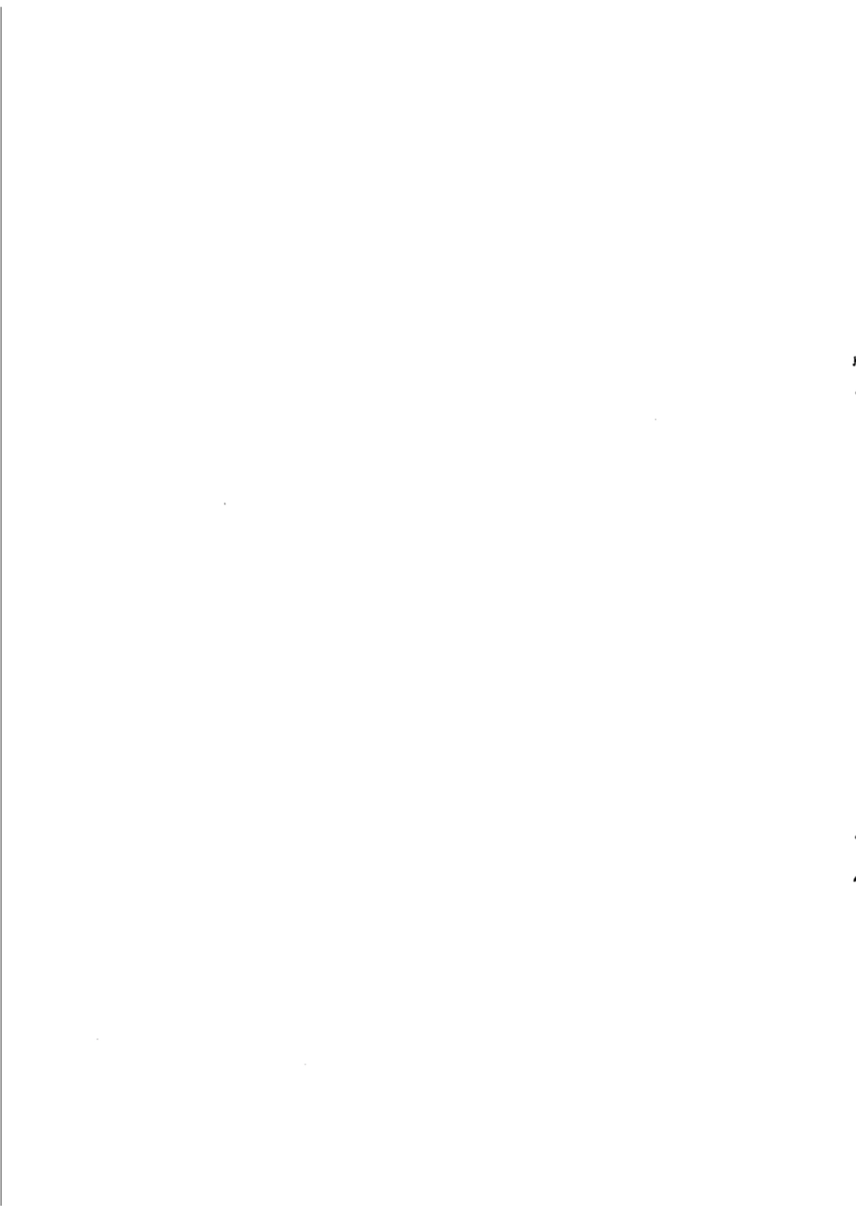 CY∕Z 25-2013 电子书内容标准体系表.pdf_第2页