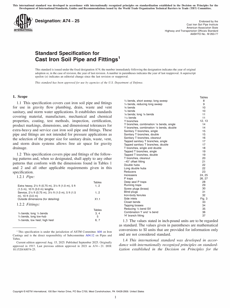 ASTM A74-25.pdf_第1页