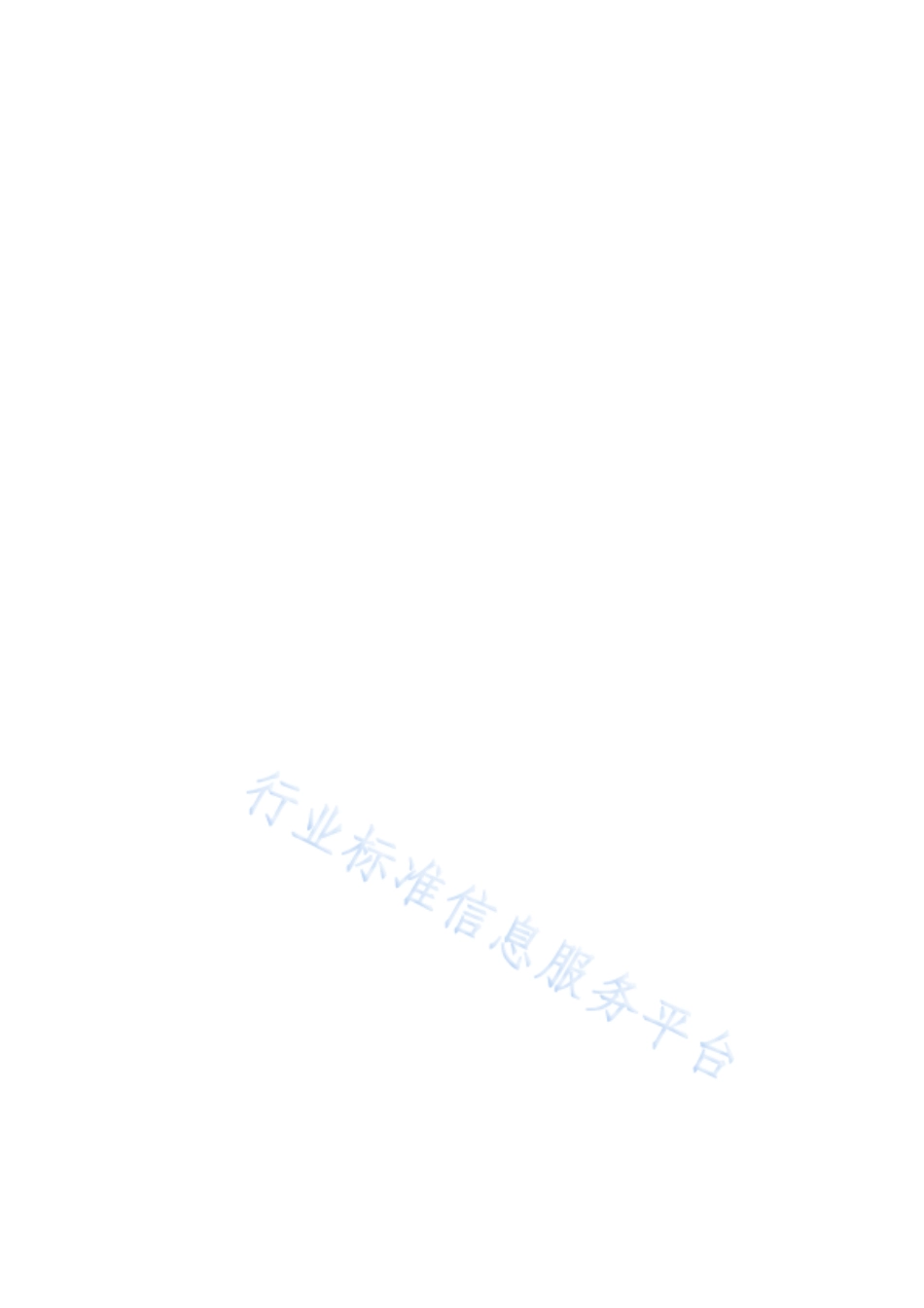 CY∕T 189-2019 实体书店星级的划分与评定.pdf_第2页