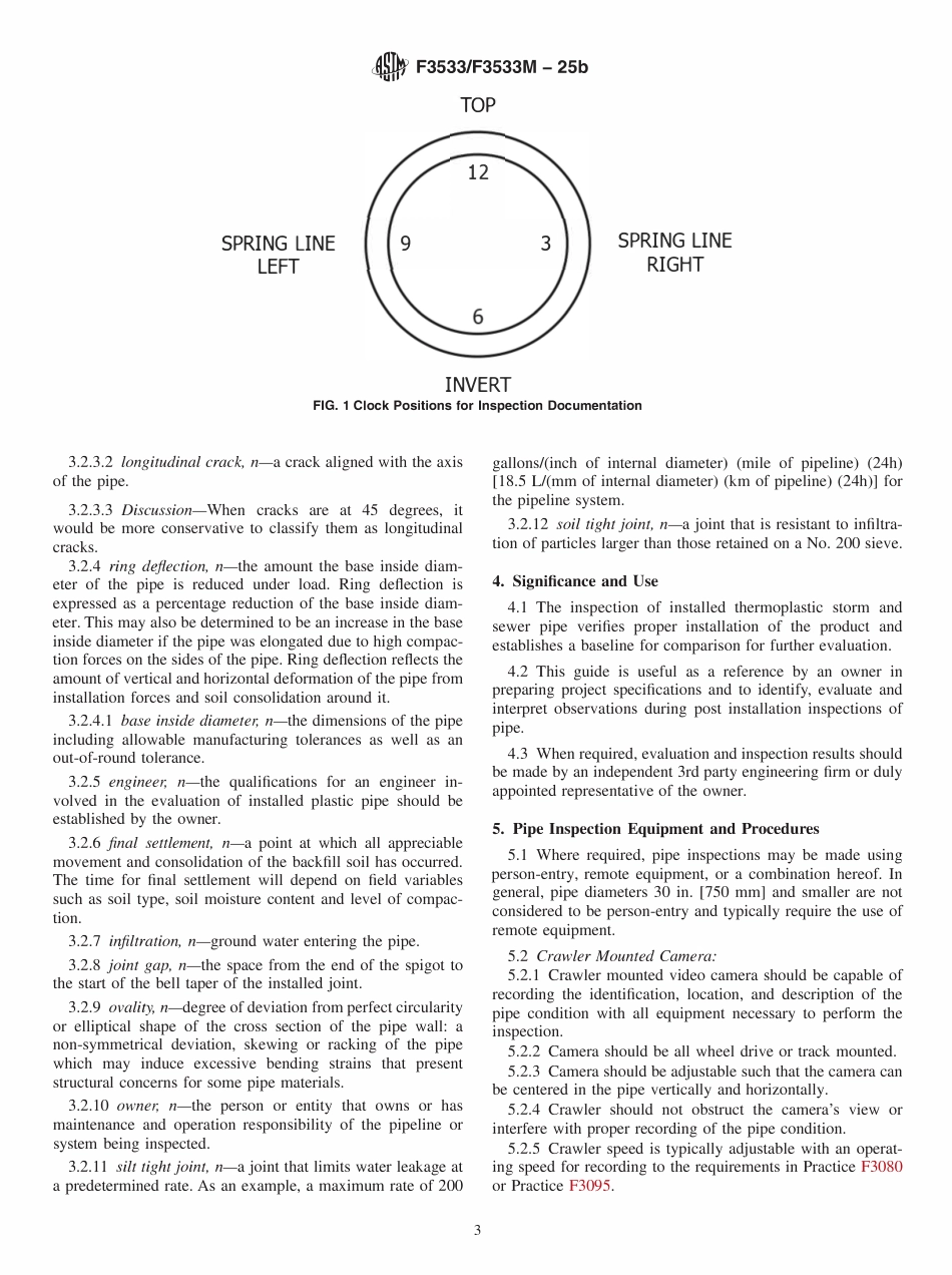 ASTM F3533_F3533M-25b.pdf_第3页
