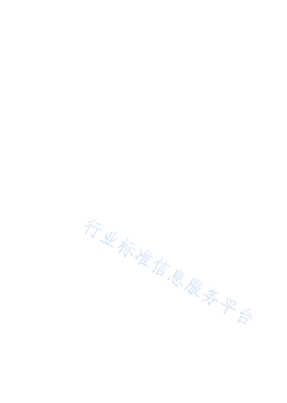 DL∕T 1131-2019 ±800kV高压直流输电工程系统试验规程（代替DL∕T 1131-2009）.pdf.pdf_第2页