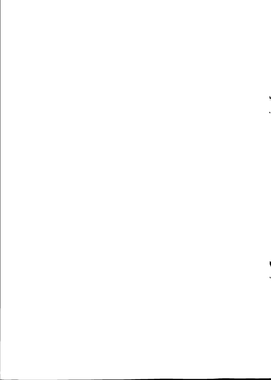 DLT 1672-2016 火力发电厂铝制间接空冷管束.pdf_第2页