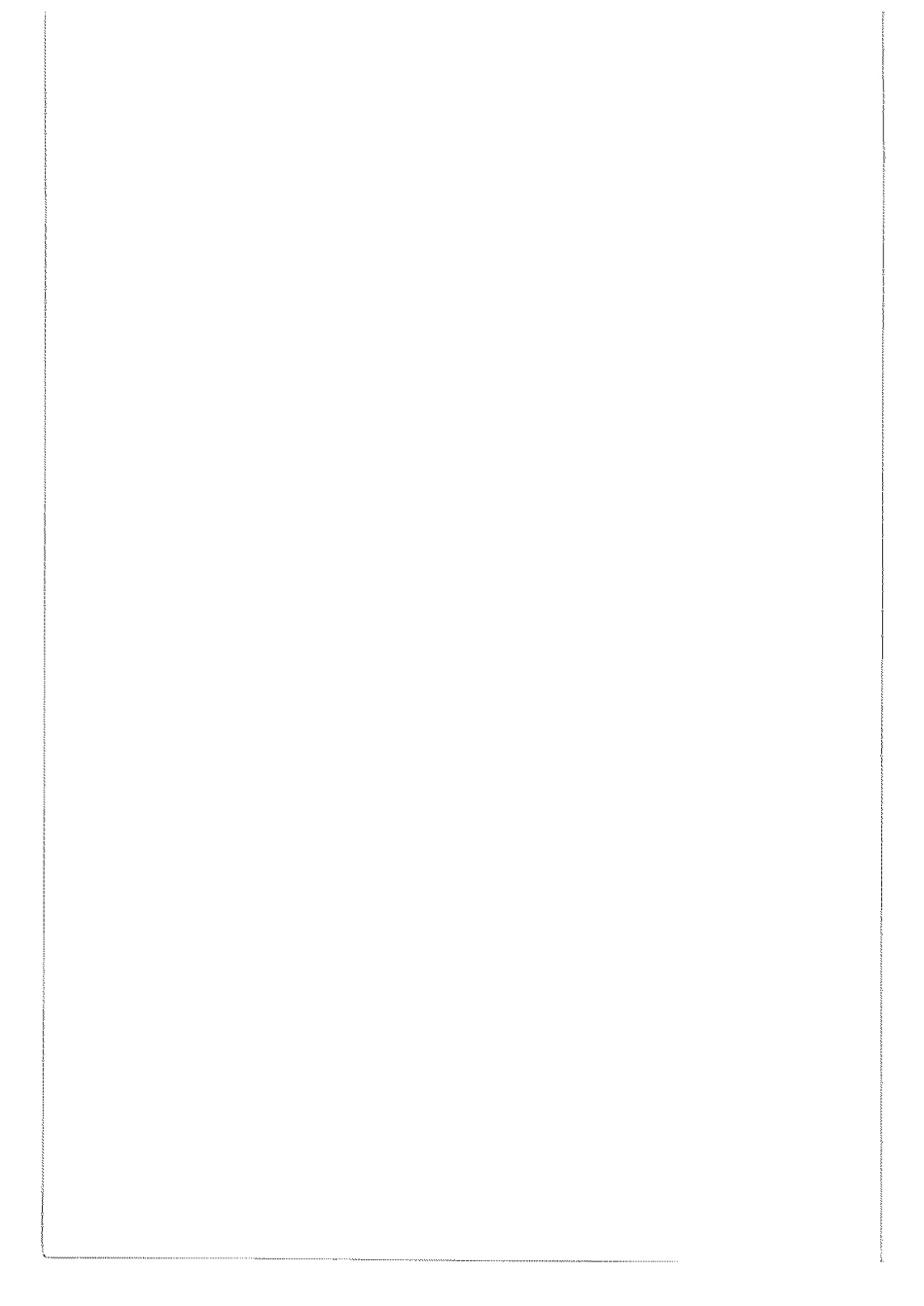 DLT 5457-2012 变电站建筑结构设计规程.pdf_第2页