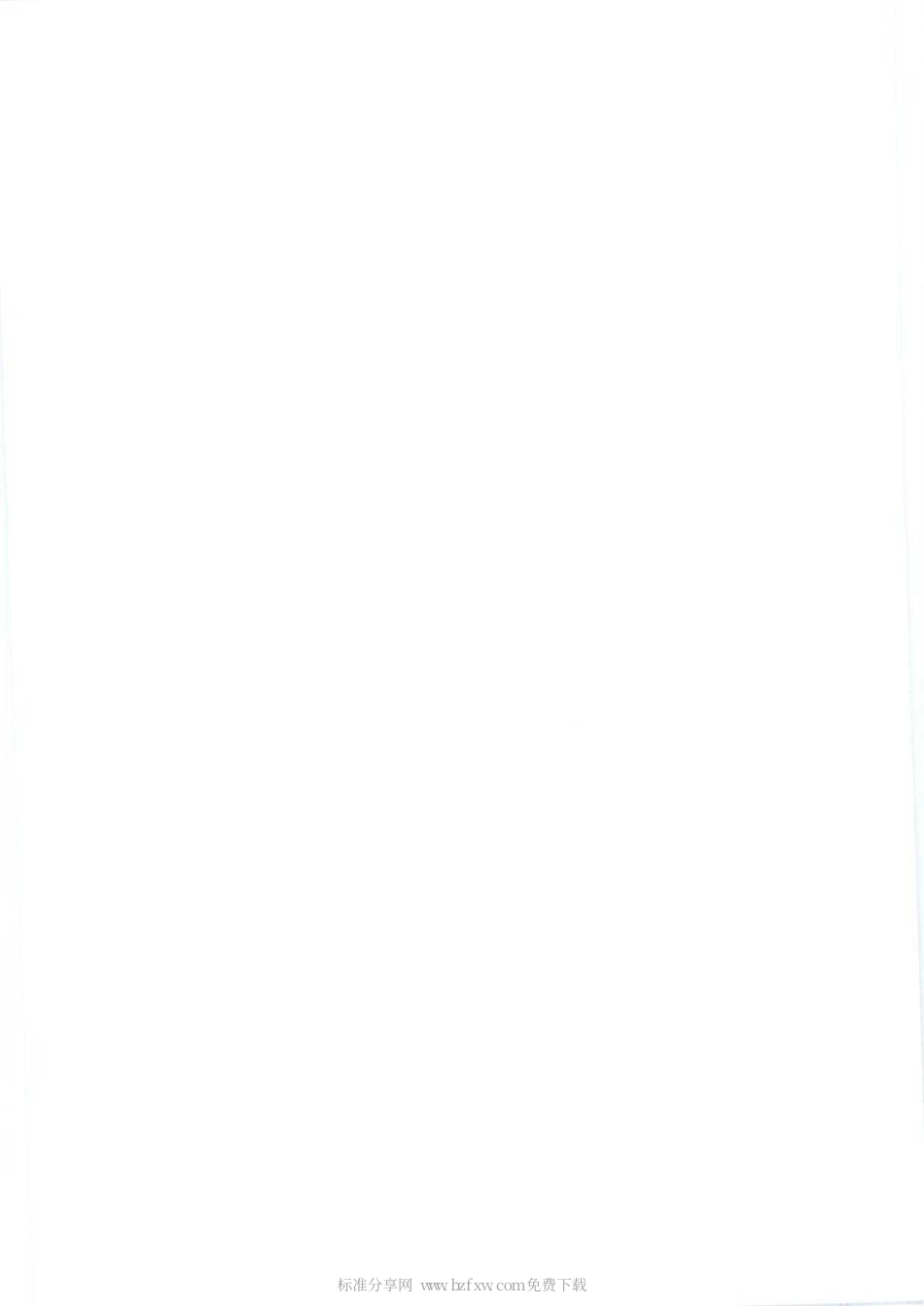 FZT 20022-2010 织物褶裥持久性试验方法.pdf_第2页