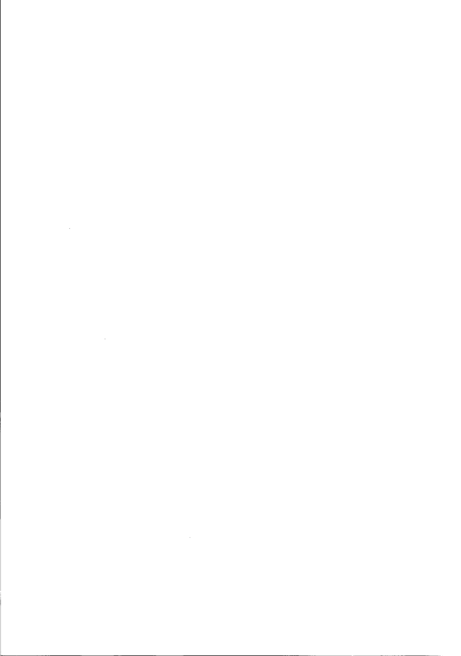 FZT 12039-2013 喷气涡流纺粘纤纯纺及涤粘混纺本色纱.pdf_第2页