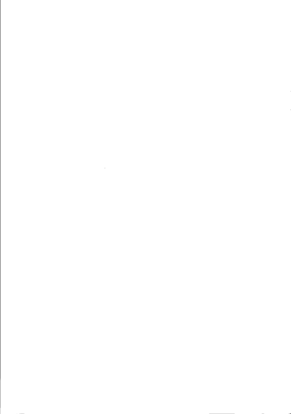 DLT 727-2013 互感器运行检修导则.pdf_第2页