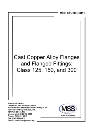 MSS SP-106-2019 125、150和300级铸造铜合金法兰和法兰配件.pdf