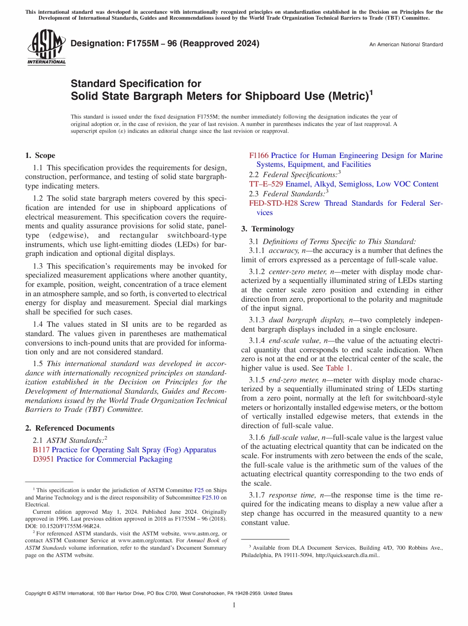 ASTM F1755M-96(2024).pdf_第1页