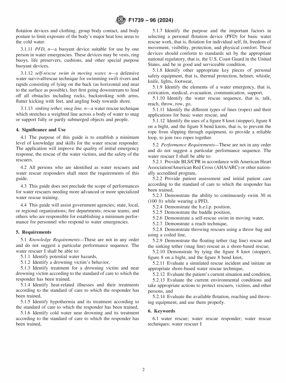 ASTM F1739-96(2024).pdf_第2页