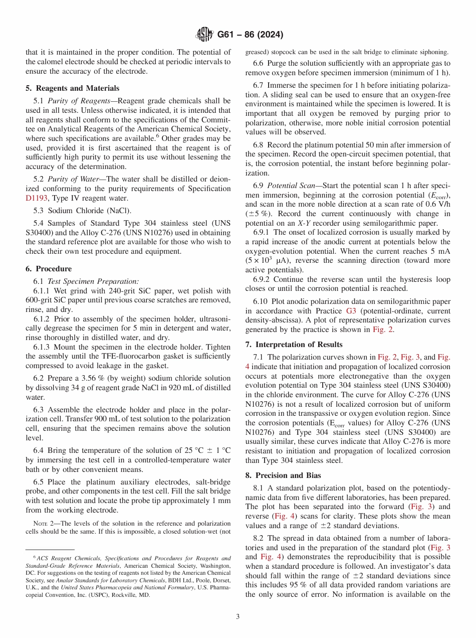 ASTM G61-86(2024).pdf_第3页