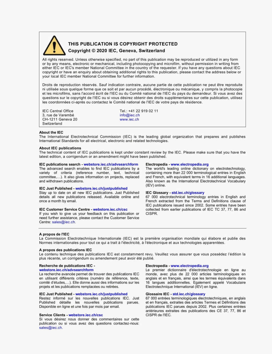 （高清版） IEC 63172-2020.pdf_第2页