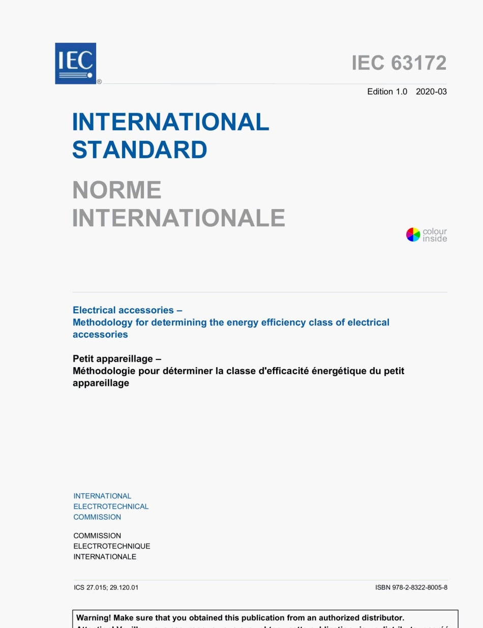 （高清版） IEC 63172-2020.pdf_第3页
