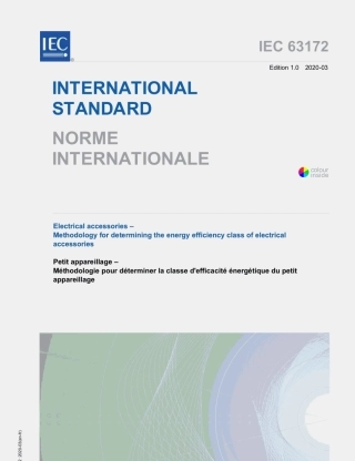 （高清版） IEC 63172-2020.pdf