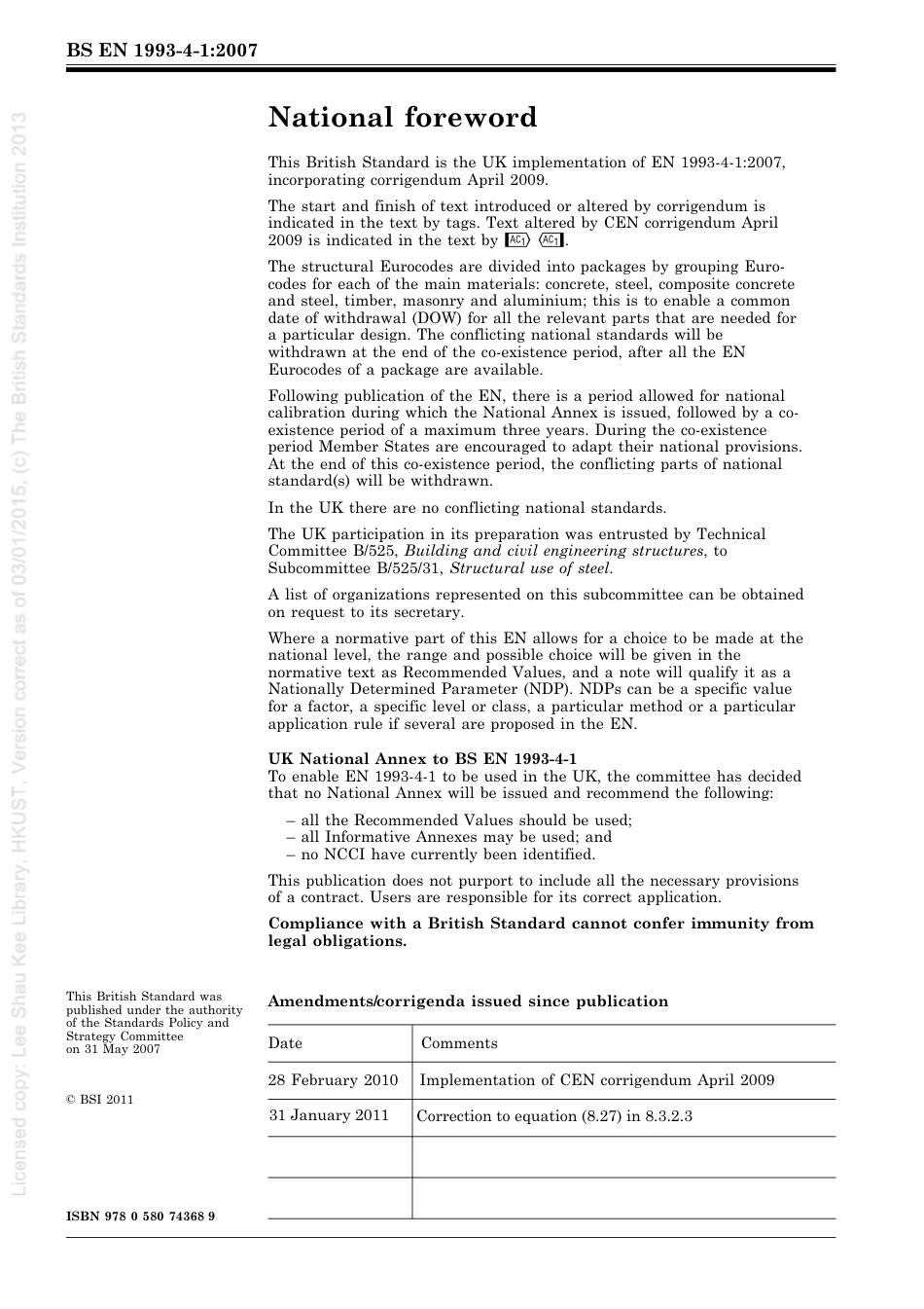 [BS EN 1993-4-1-2007] -- Eurocode 3. Design of steel structures. Silos.pdf_第2页