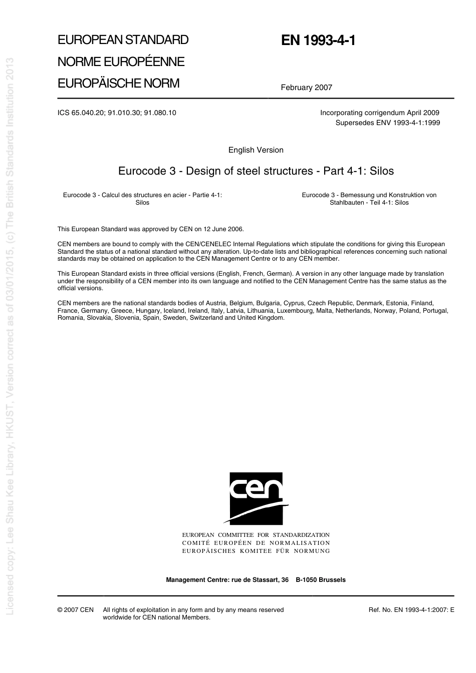 [BS EN 1993-4-1-2007] -- Eurocode 3. Design of steel structures. Silos.pdf_第3页