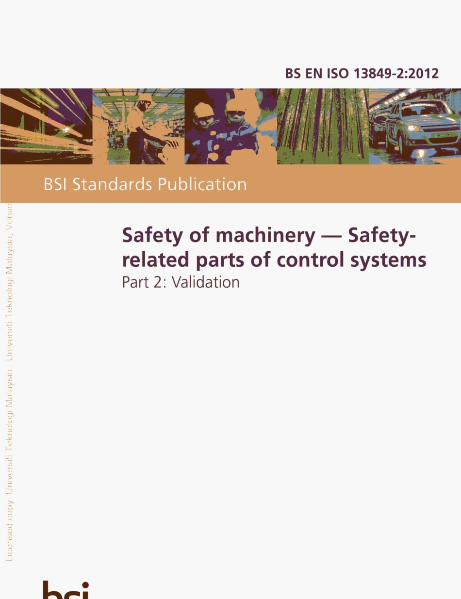 BS EN ISO 13849-2-2012.pdf_第1页