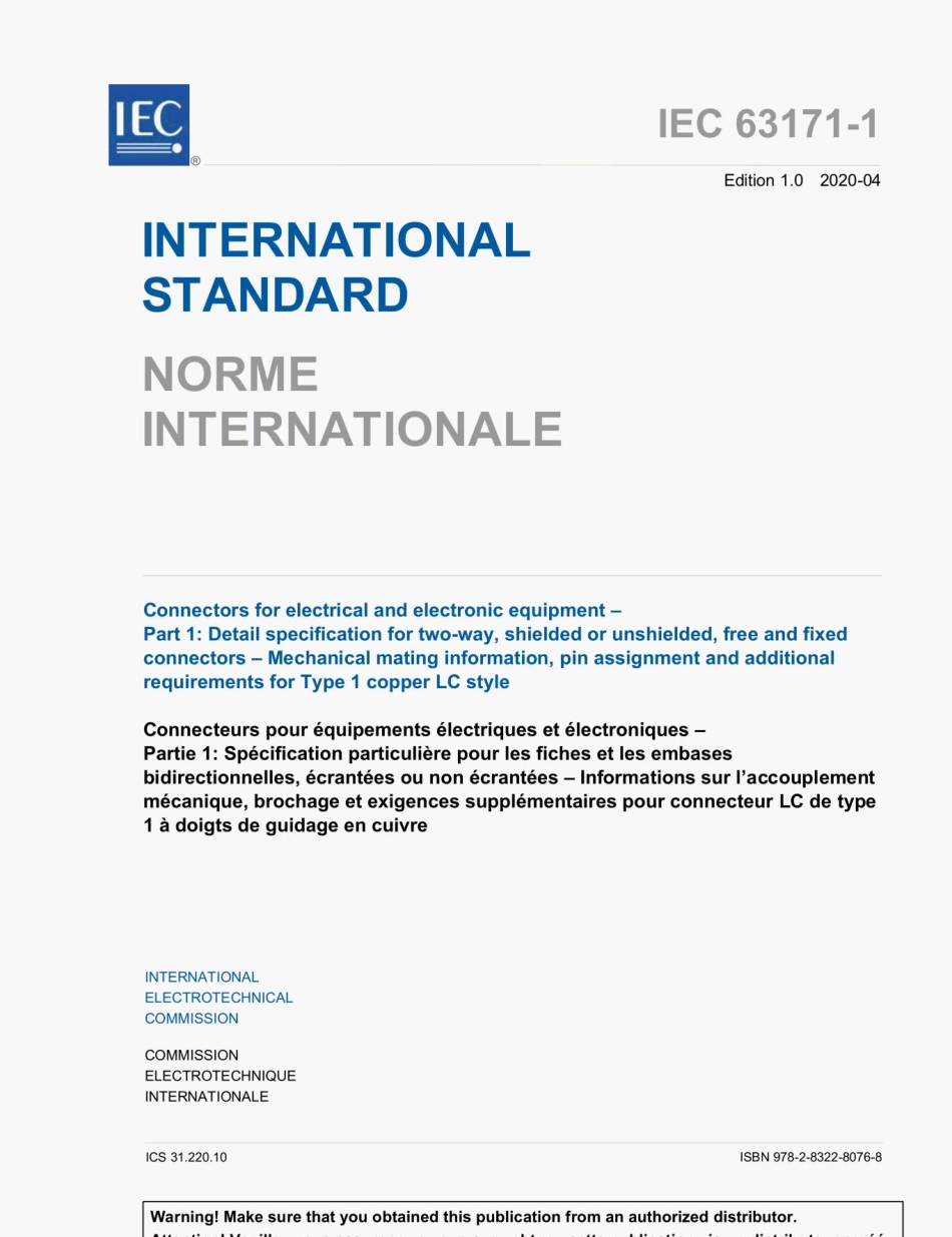 （高清版） IEC 63171-1-2020 电气和电子设备连接器–第1部分：两路屏蔽或非屏蔽自由和固定连接器的详细规范–机械配合信息引脚分配和1型铜制LC型的其他要求.pdf_第3页