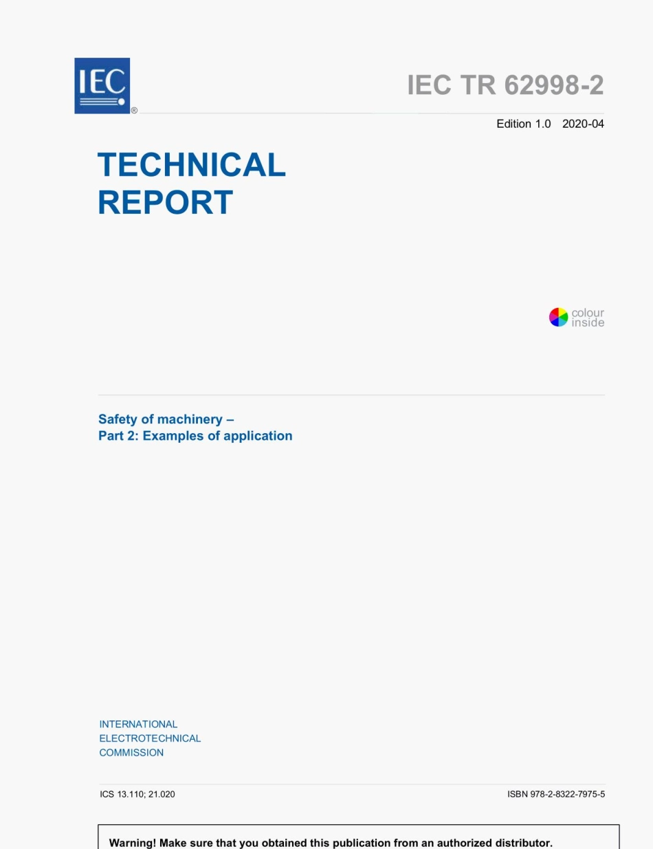（高清版） IEC TR 62998-2-2020.pdf_第3页